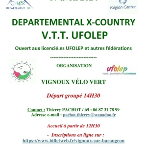 Compétition VTT à Vignoux sur Barangeon (18)
